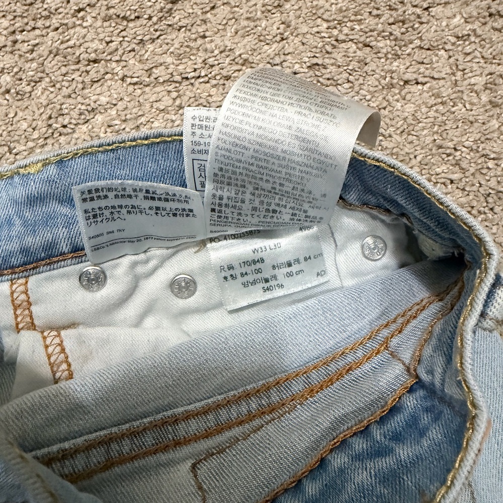 Levi’s Light Blue Men's Straight Leg Jeans - Picture 4 of 7